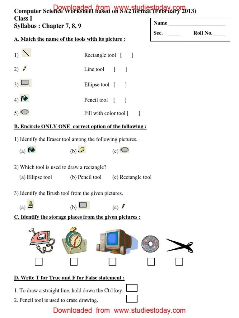 Cbse class 1 computer science worksheet