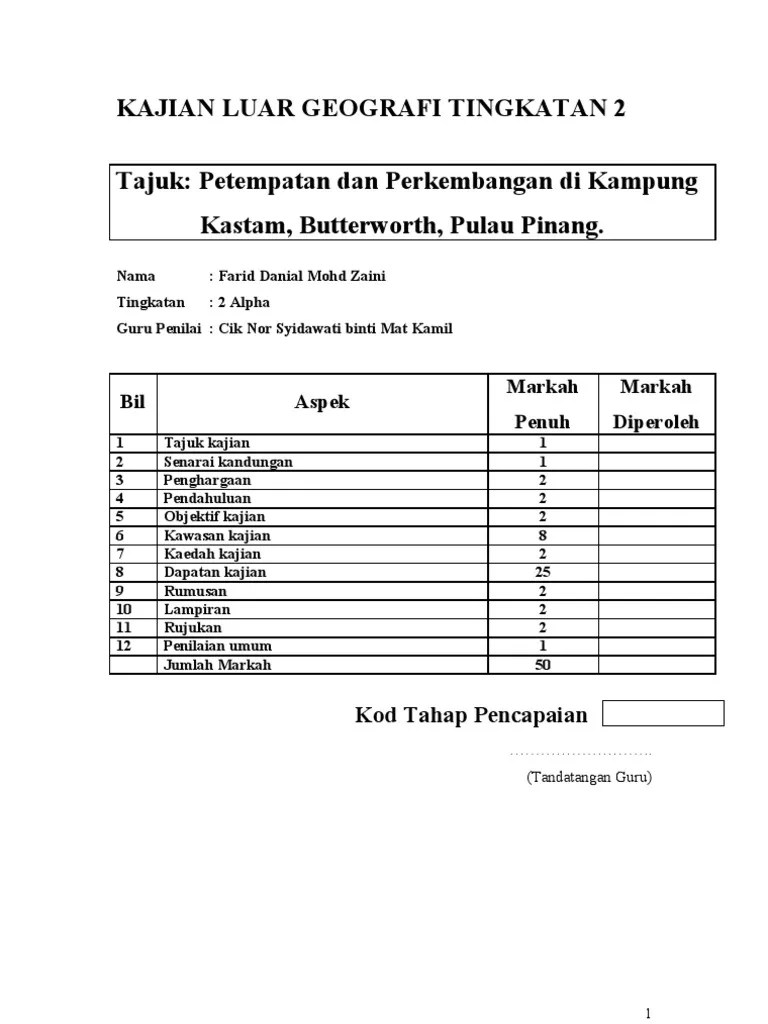 Kerja kursus geografi stpm 2015. Folio Geografi Tingkatan 2 2011 Petempatan Pdf