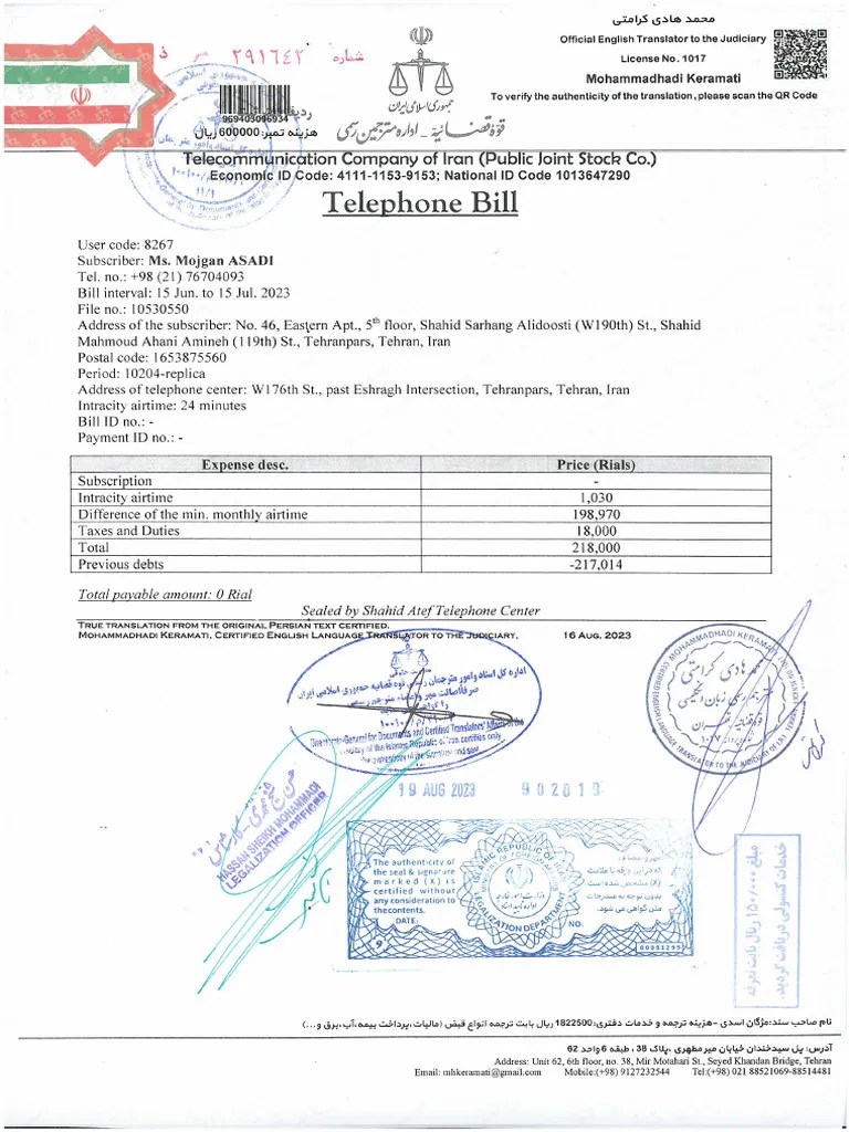 Proof Of Address 3 | PDF