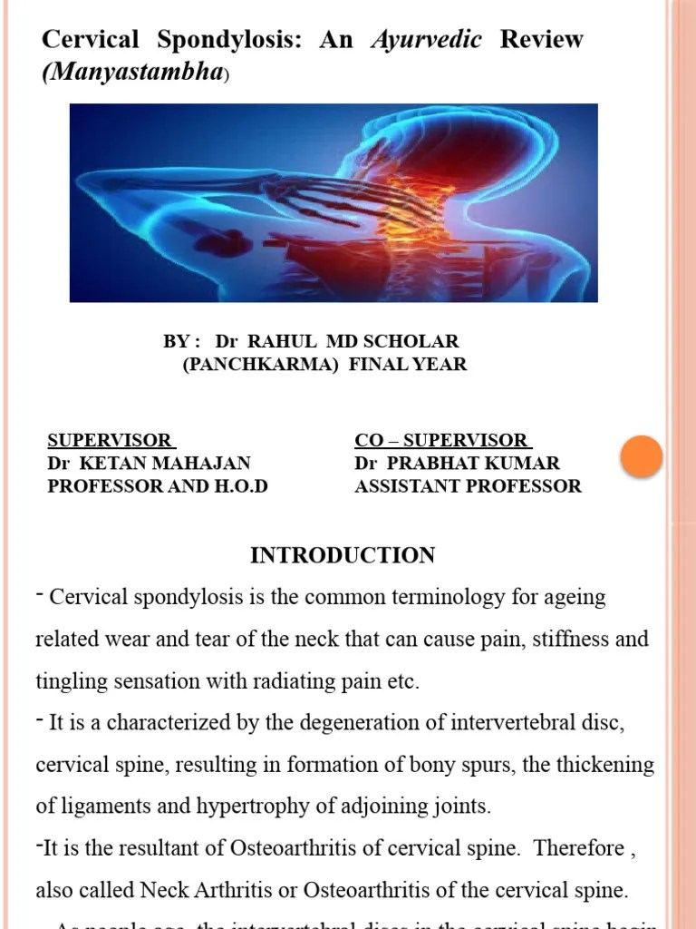Cervical Spondylosis | PDF | Ayurveda | Nervous System