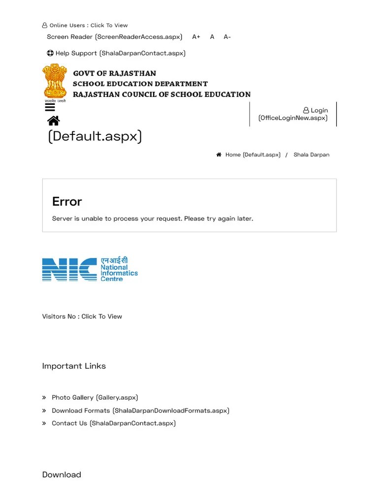 Integrated ShalaDarpan, Rajasthan085205 | PDF