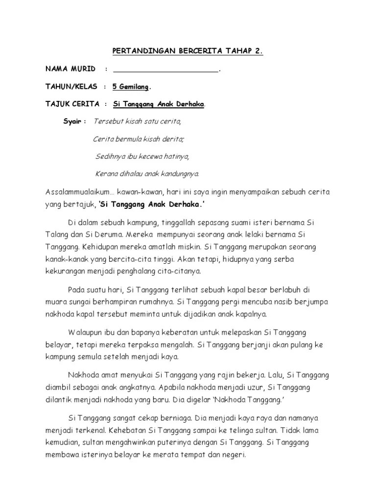 17.06.2022 · pip tahap 1 yang akan dicairkan hari ini 17 juni 2022 dikhususkan untuk siswa madrasah jenjang mts dan ma. Bercerita Bahasa Melayu Tahap 2 Pdf