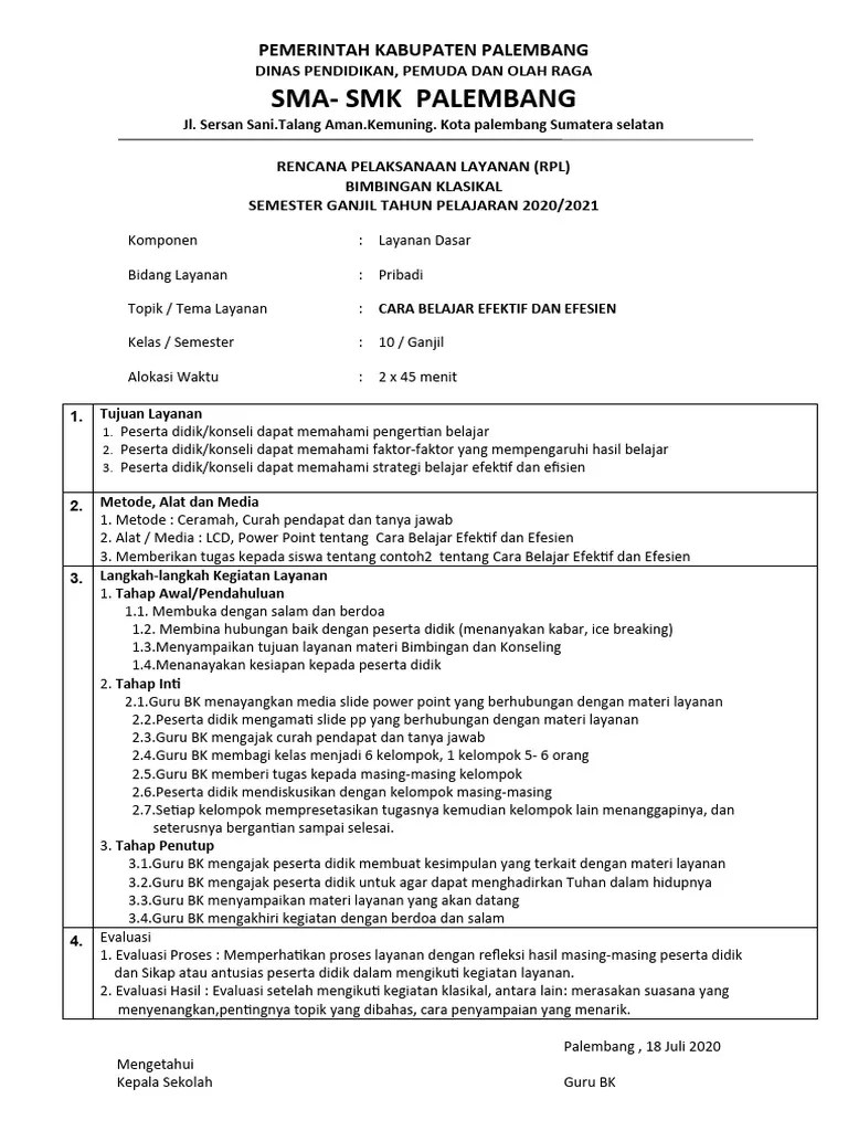RPL - Cara Belajar Efektif Dan Efesien | PDF