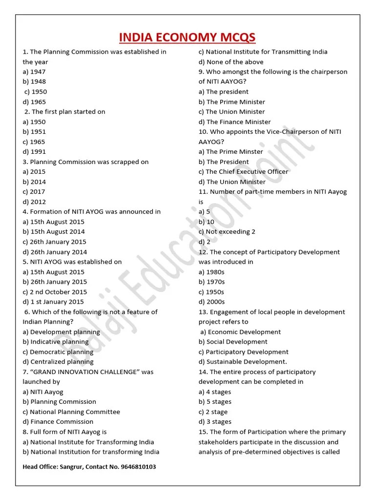 MCQ On Indian Economy | PDF