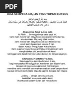 Kemudian setelah itu kembali ke baghdad mengadakan majlis ta'lim dan menerangkan isi serta maksud kitab ihya' ulumuddin. Teks Doa Ringkas Pembukaan Majlis 1 Pdf