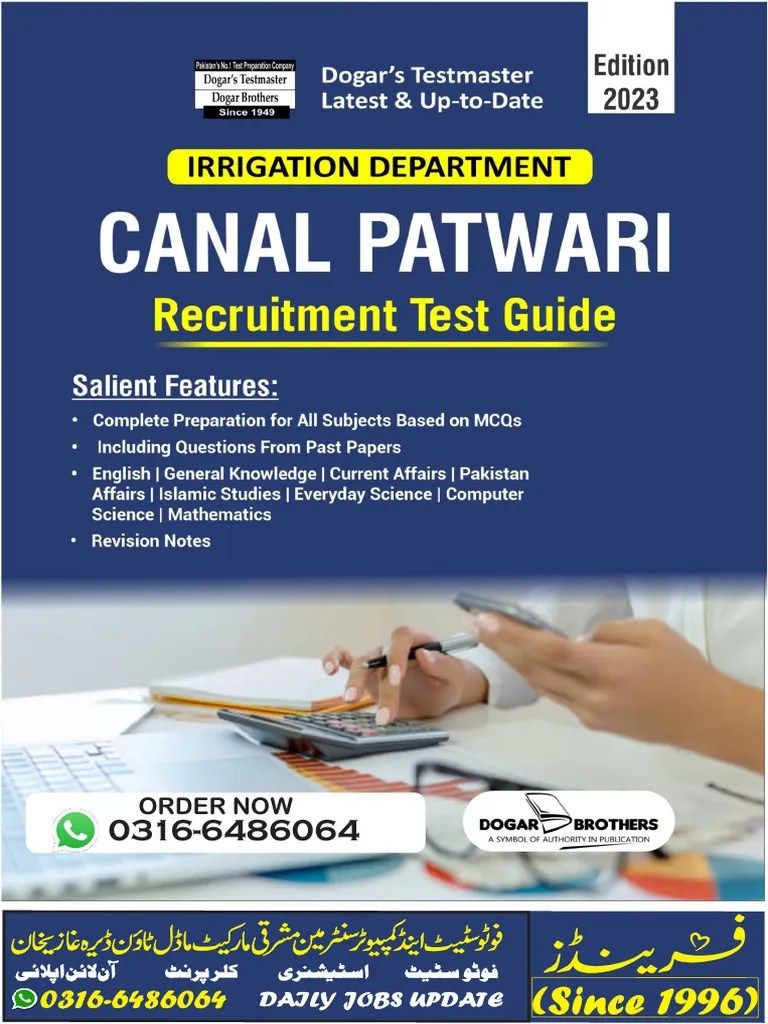 Canal Patwari Guide | PDF