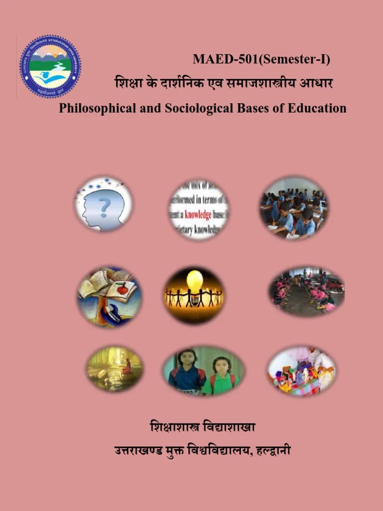 Ugc Net Education Study Material Notes PDF 1 1 | PDF