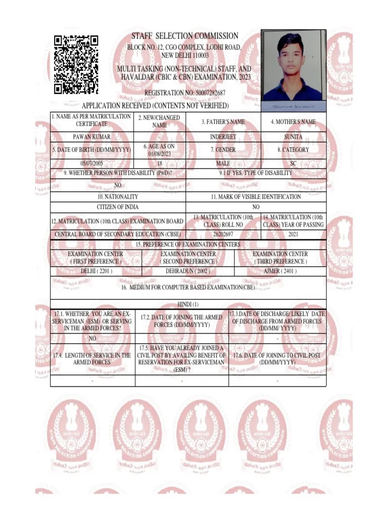 Application Form Draft Print For All | PDF