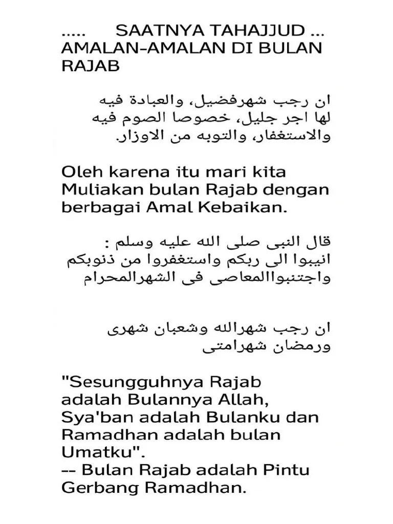 Amalan Bulan Rajab 1 | PDF
