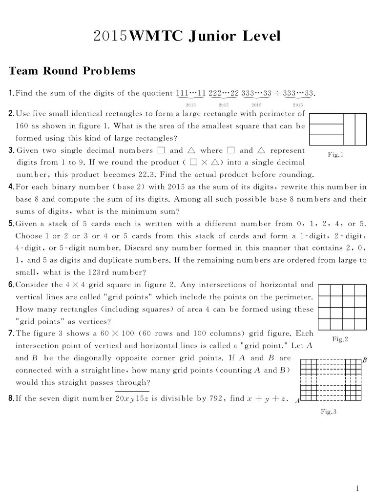 2015 Junior English | PDF