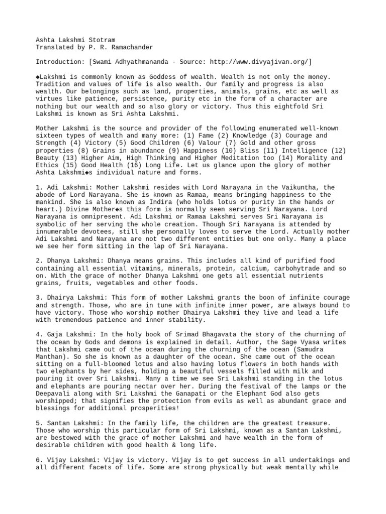 Devi - Ashta Lakshmi Stotram | PDF | Devi | Hindu Deities