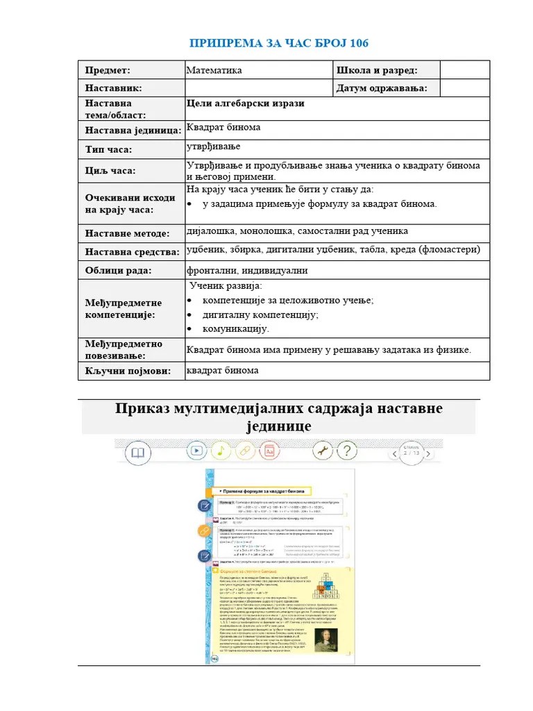 4 Matematika 7 Klett Prirucnik DNEVNE PRIPREME 08 APRIL | PDF