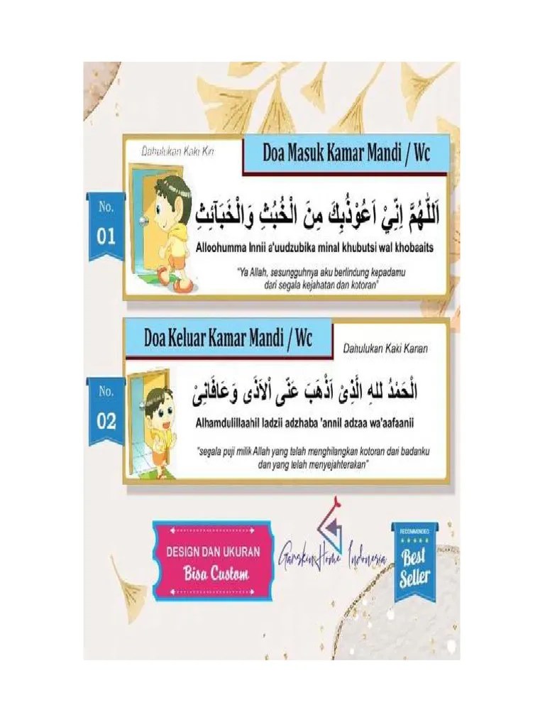 Doa Masuk WC | PDF
