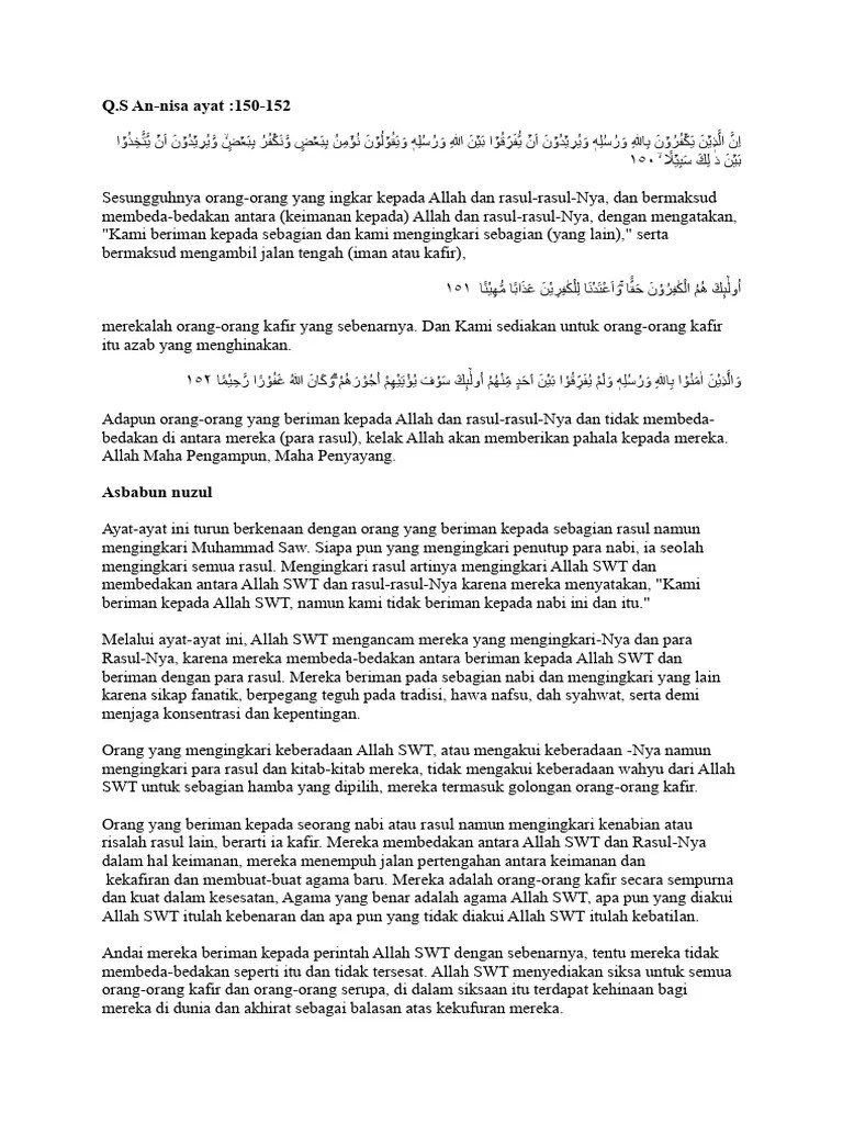Tafsir Surah An-Nisa Ayat 150-152 | PDF
