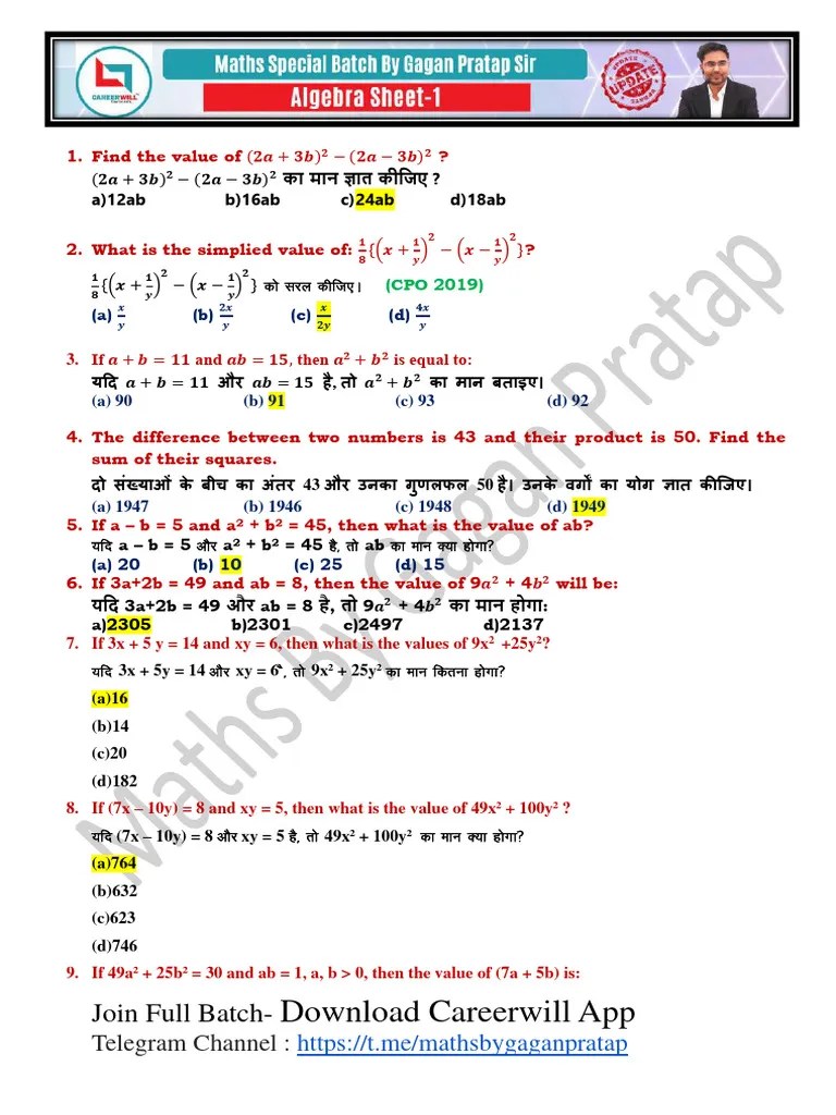 ALGEBRA (Gagan Pratap) | PDF | Abstract Algebra