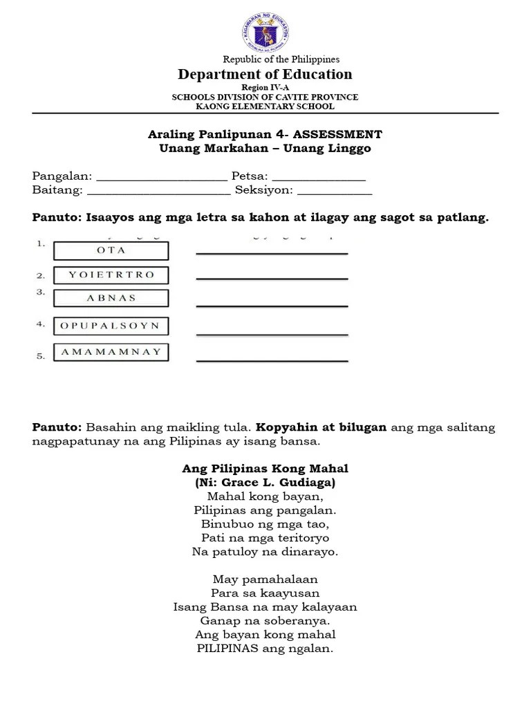 Q1-W1 Assessment | PDF