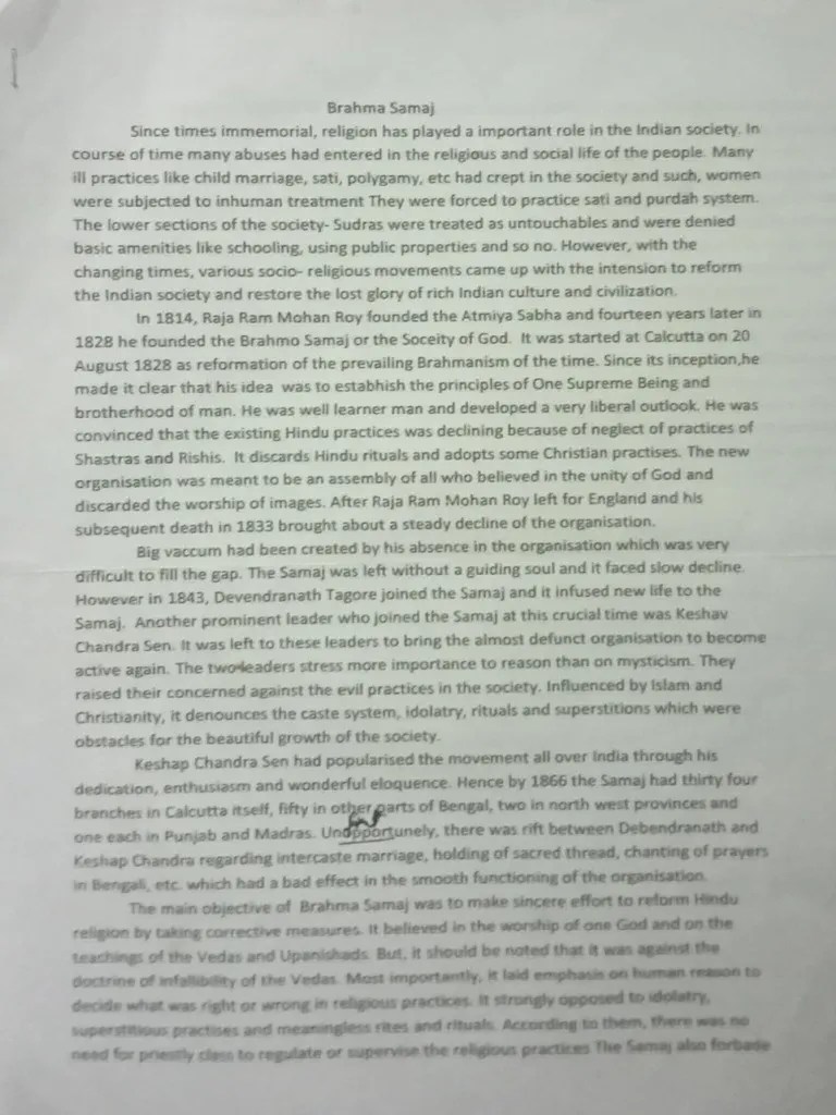 Brahma Samaj And Arya Samaj | PDF | Vedas | Indian Religions