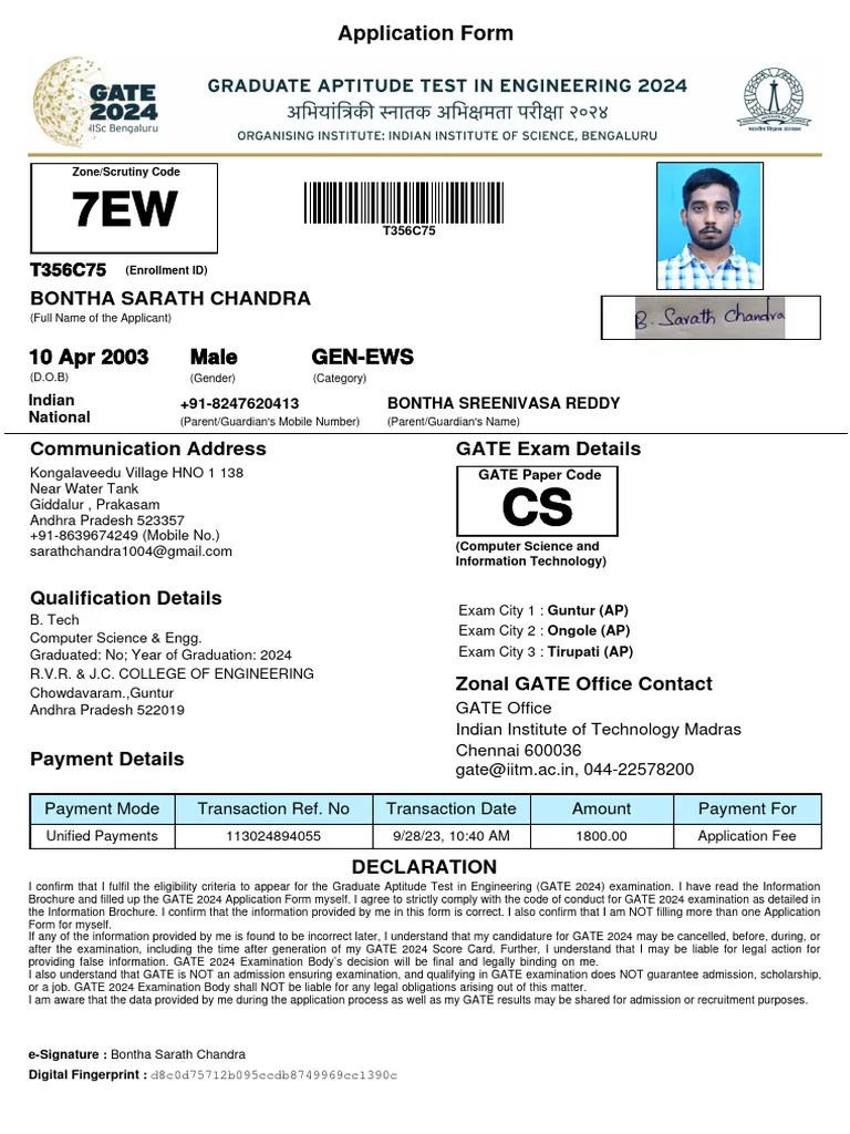 Gate Application Form | PDF
