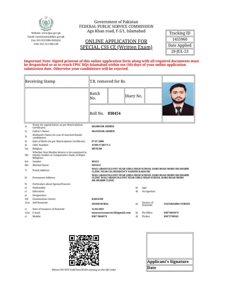 Competitive Examination (CSS) - 2023 (Written Exam) | PDF