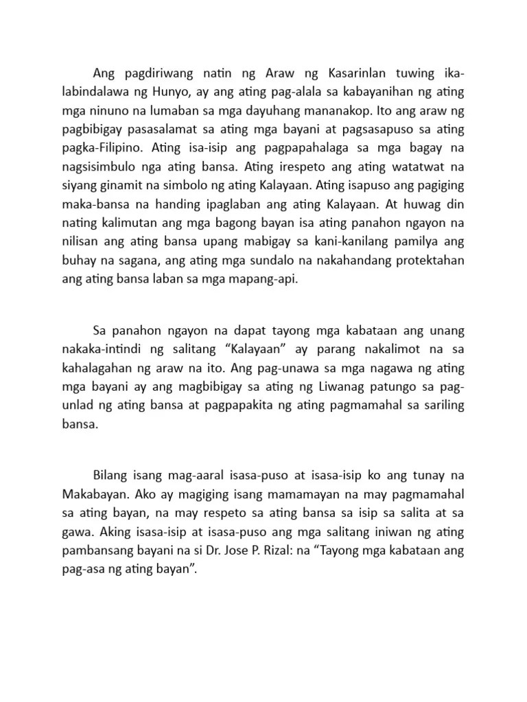 Ang Pagdiriwang Natin Ng Araw Ng Kasarinlan Tuwing Ika | PDF