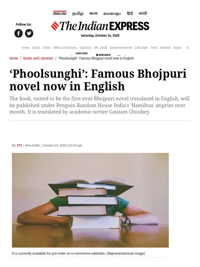 Phoolsunghi' - Famous Bhojpuri Novel Now In English - Books And ...