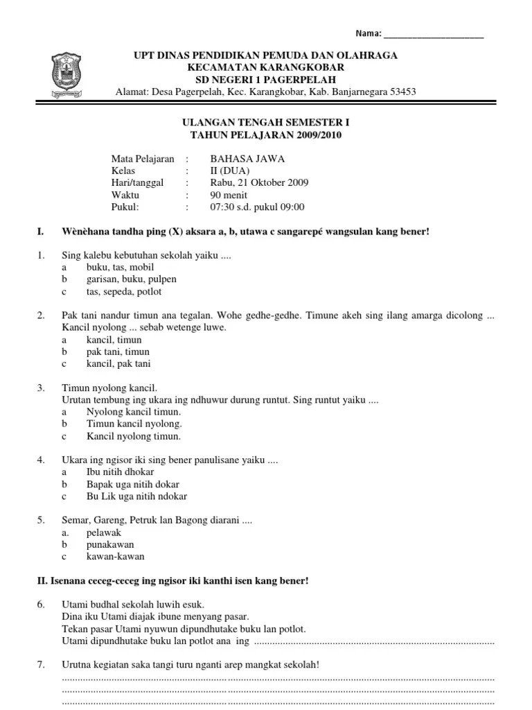 Silabus nama sekolah program keahlian mata pelajaran kelas / semester standar kompetensi : Materi Bahasa Jawa Kelas 12 Semester 1 Revisi Id