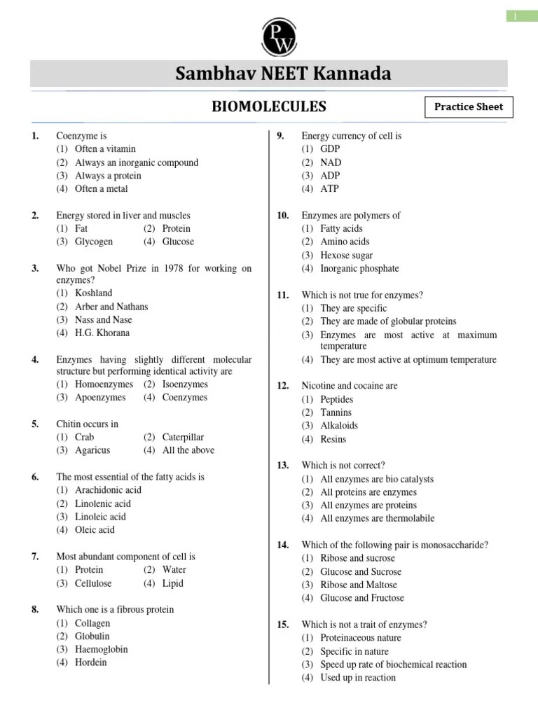 BIOMOLECULES _ Practice Sheet || Sambhav NEET Kannada 2 | PDF | Enzyme | Cofactor (Biochemistry)