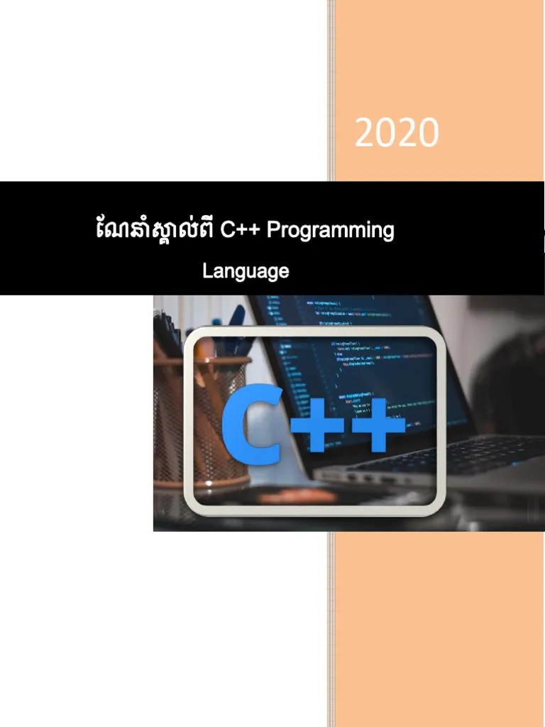 Chapter I Introduction C Programming - 2 | PDF