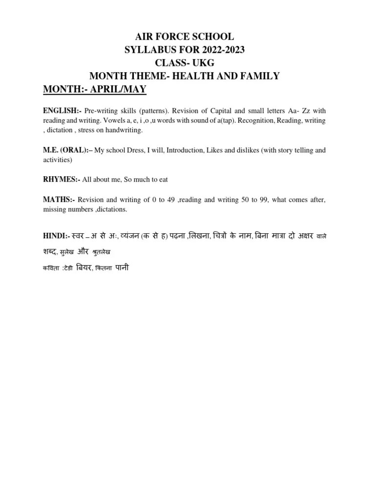 Ukg Syllabus-1 | PDF