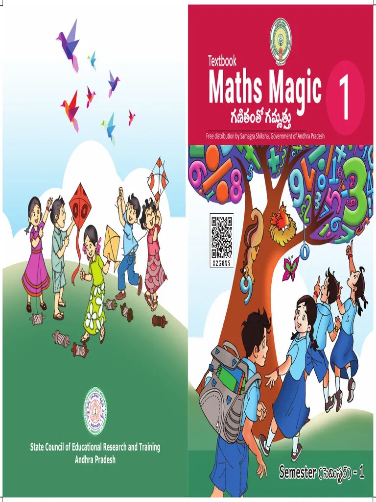 1 Maths SEM-1 Textbook | PDF