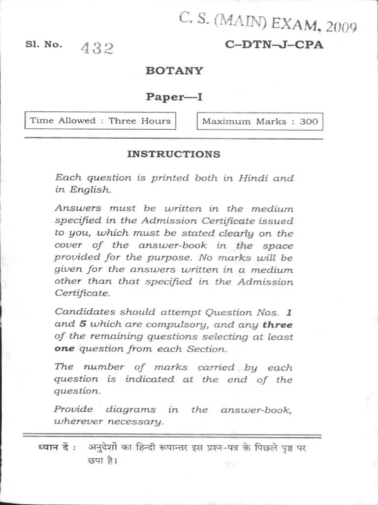 Upsc Ias Previous Year Paper 2009 Mains Botany 1 E27af870 | PDF