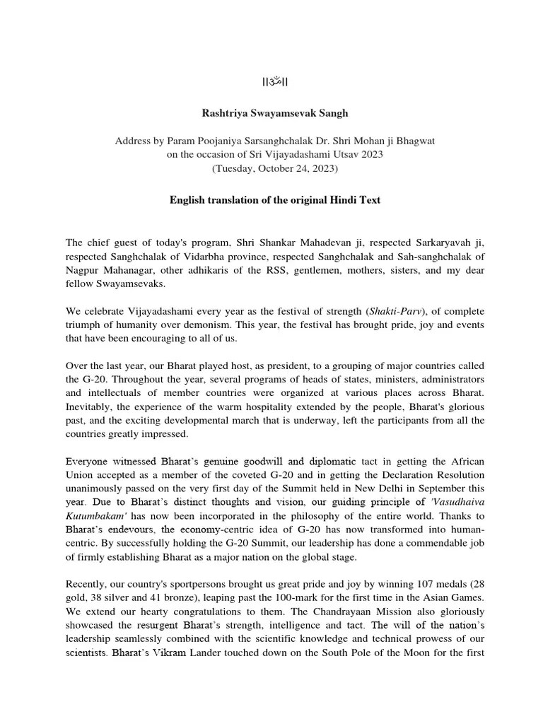 Vijayadashami Speech 2023 - English 24 Oct Final | PDF