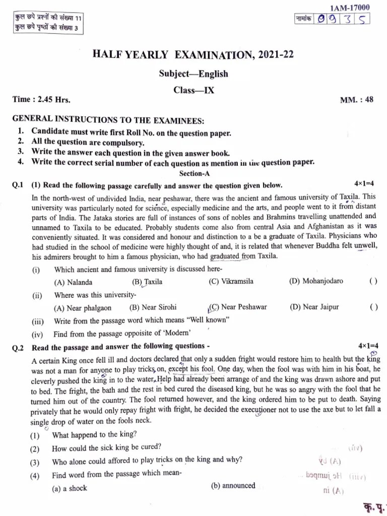 Class 9th English Paper | PDF