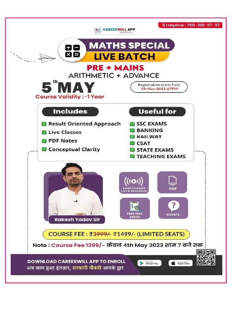 Time Speed & Distance Practice Sheet - 08 | PDF | Speed | Quantity