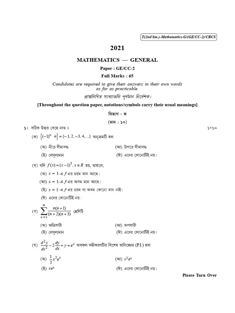 907 B Sc Mathematics Semester I Ii Pdf Mathematics Equations - Best Ocean Photos in High Resolution