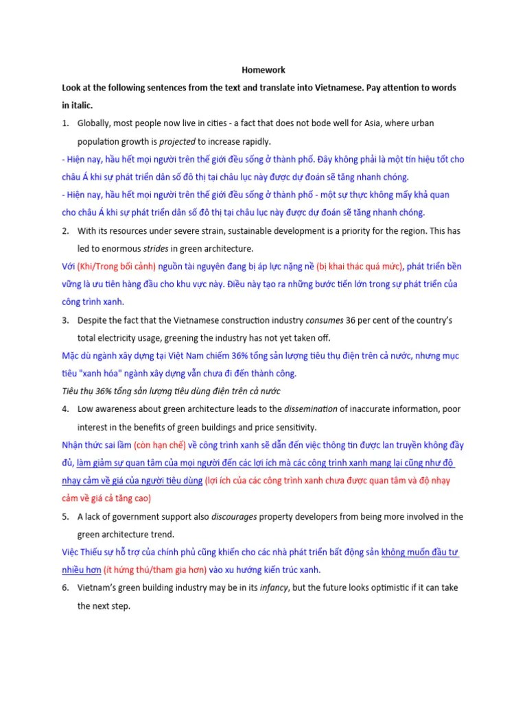 Translation Exercise | PDF