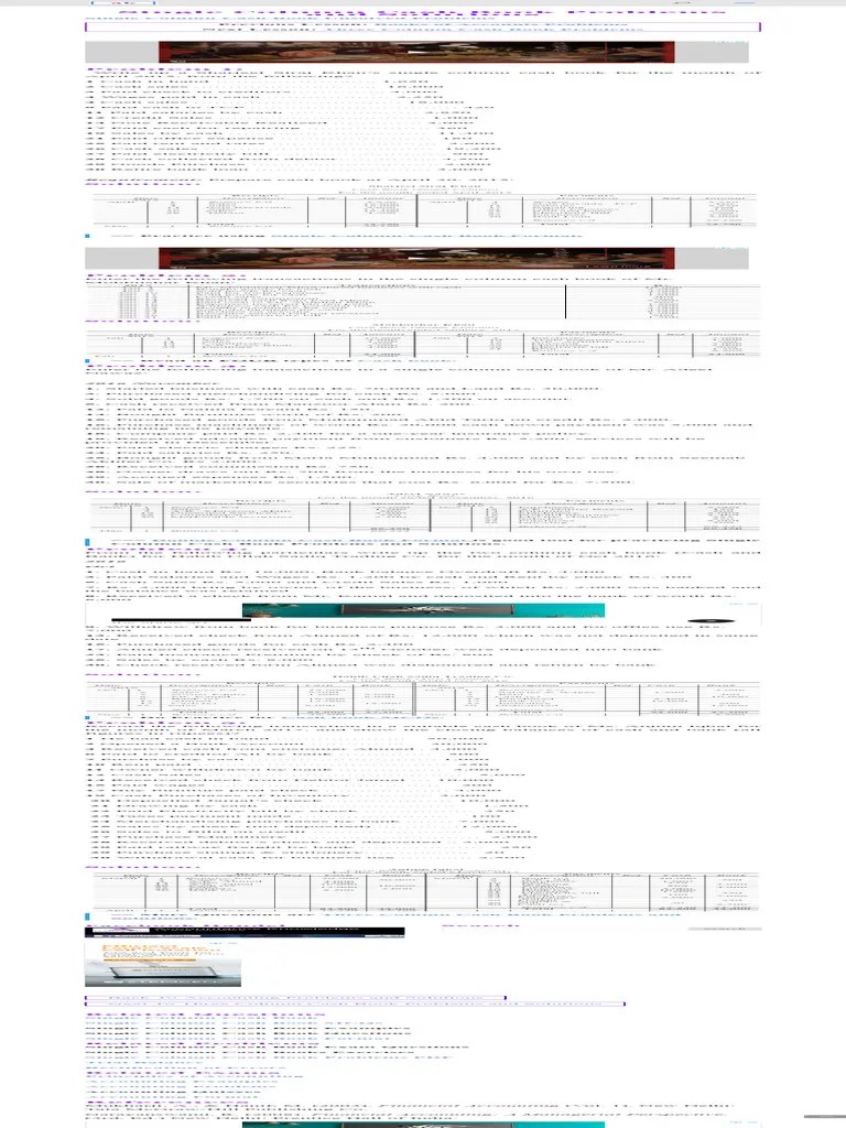 Single Column Cash Book Problems And Solutions | PDF