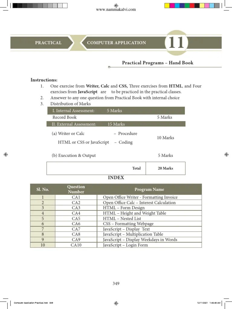 Namma Kalvi 11th Computer Applications Practical Hand Book English ...