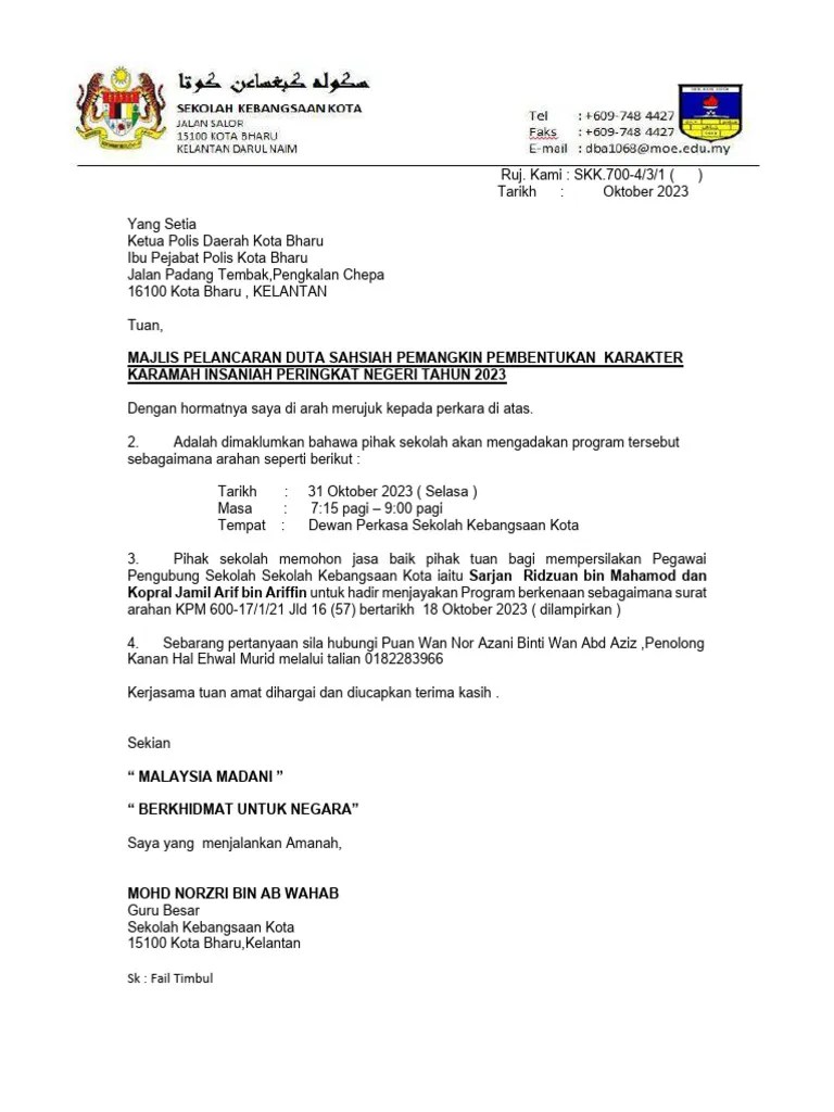 Surat Polis Prog | PDF