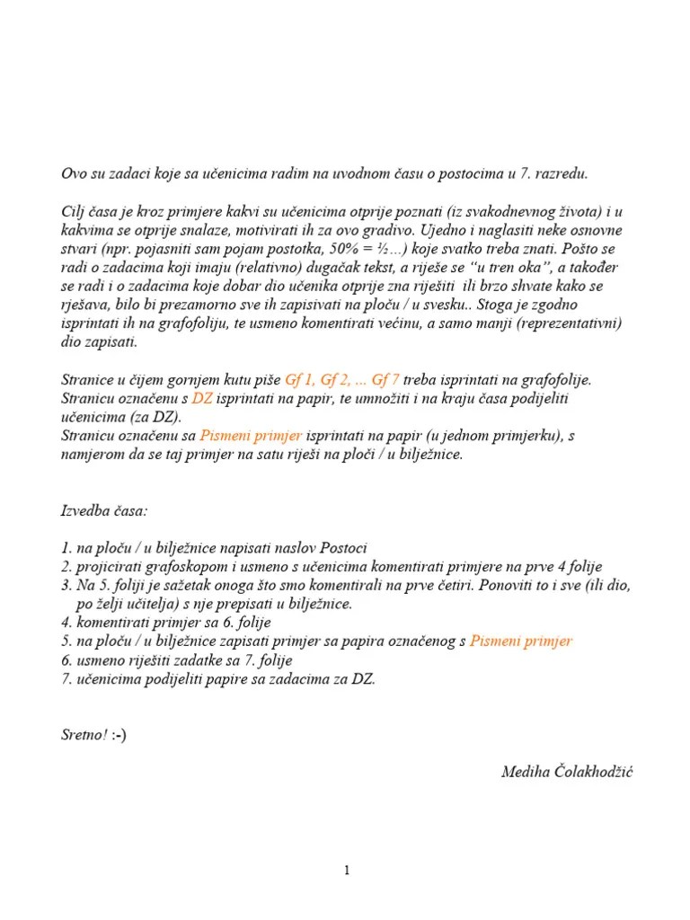 Postoci-VII Razred | PDF