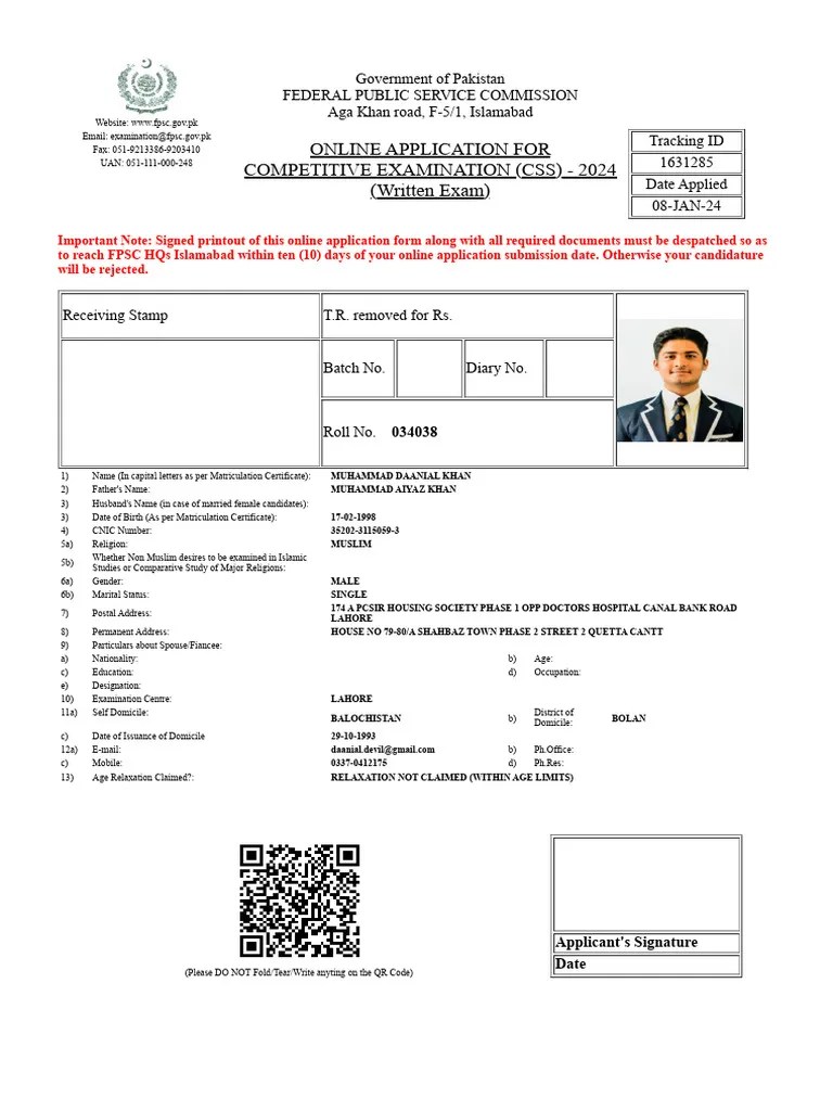 Competitive Examination (CSS) - 2024 (Written Exam) | PDF