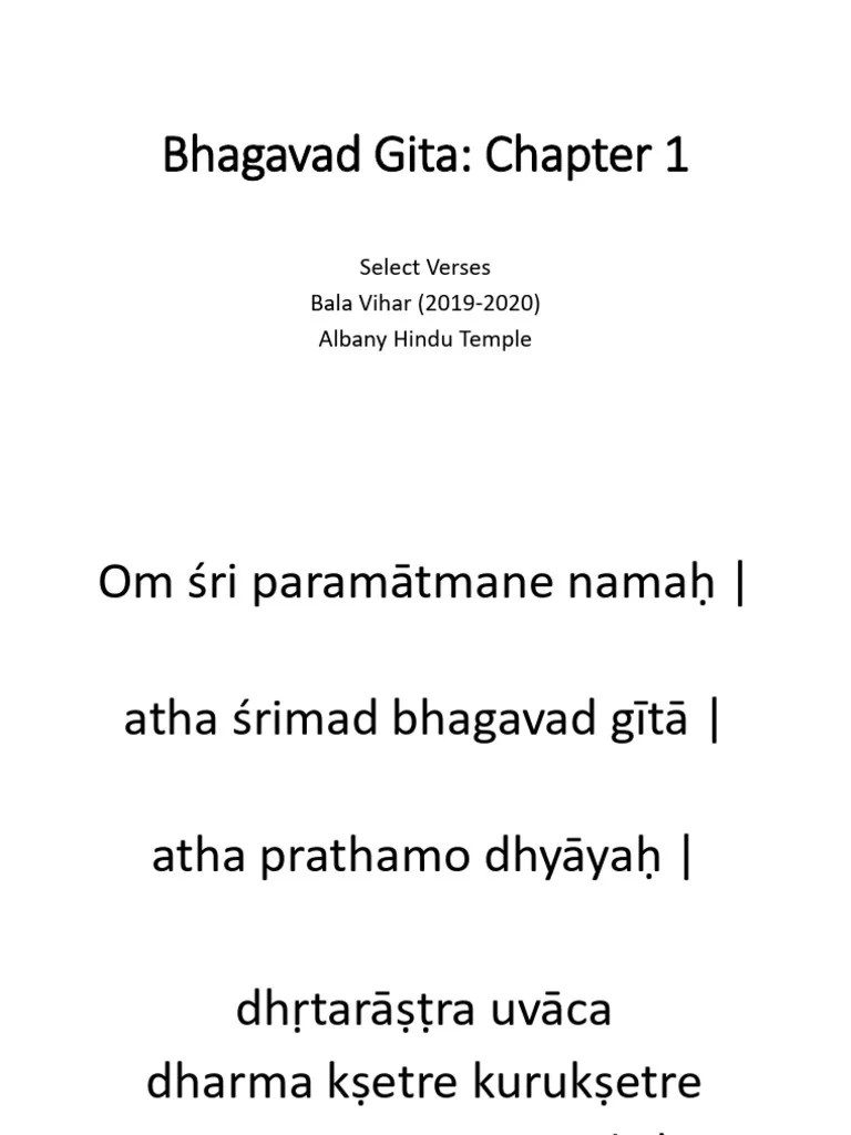 Bhagavad Gita Chapter 1 Verses | PDF