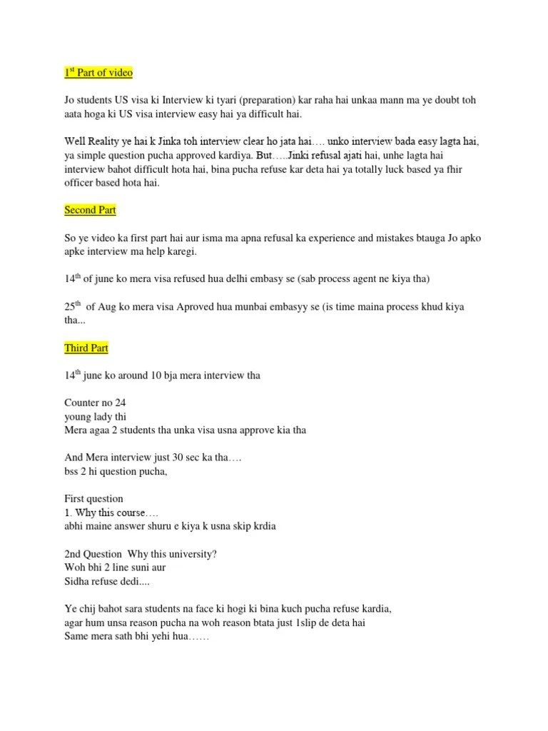 Script 1 | PDF | Career & Growth