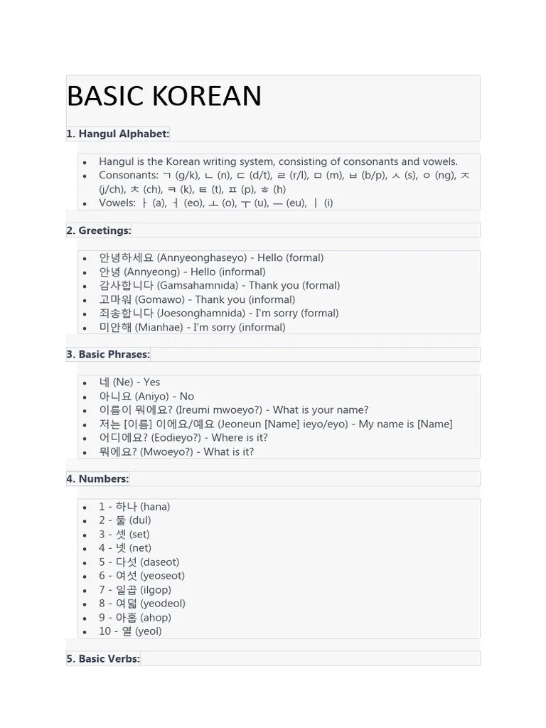 BASIC KOREAN | PDF | Linguistic Morphology | Human Communication