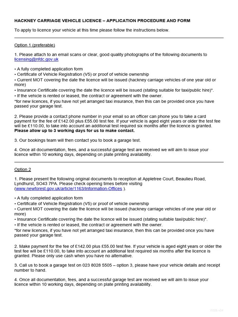HCV Application Form V04 | PDF | License | Driver's License