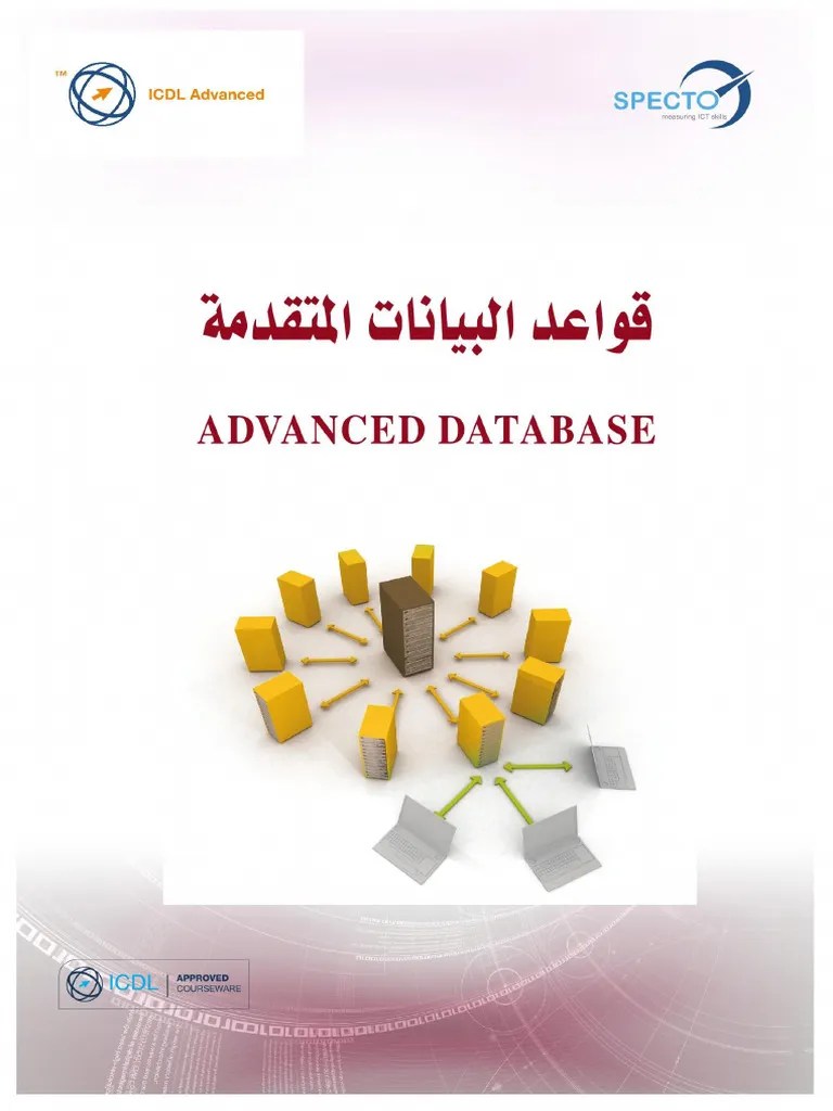 Advanced Access | PDF