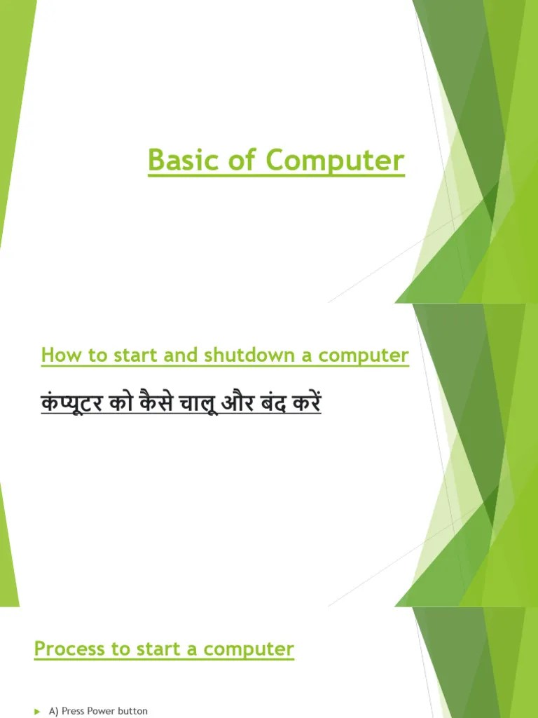 Basic Of Computer | PDF