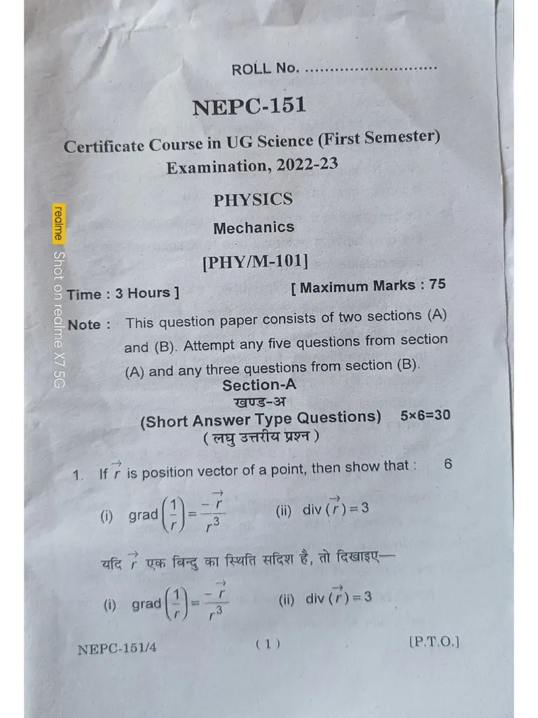 Mechanics (Physics) Question Paper | PDF