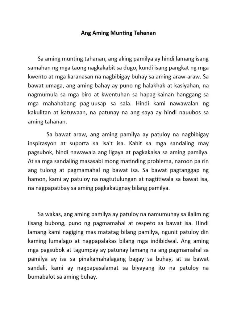 Ang Aming Munting Tahanan | PDF