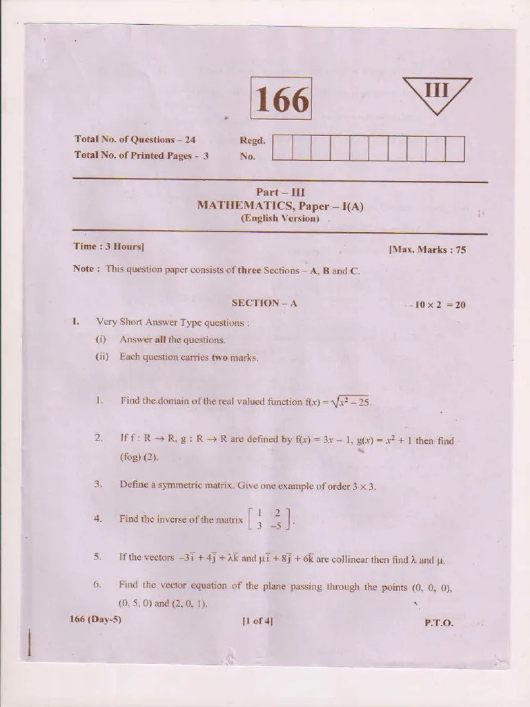 JR Maths 1A Previous Papers | PDF